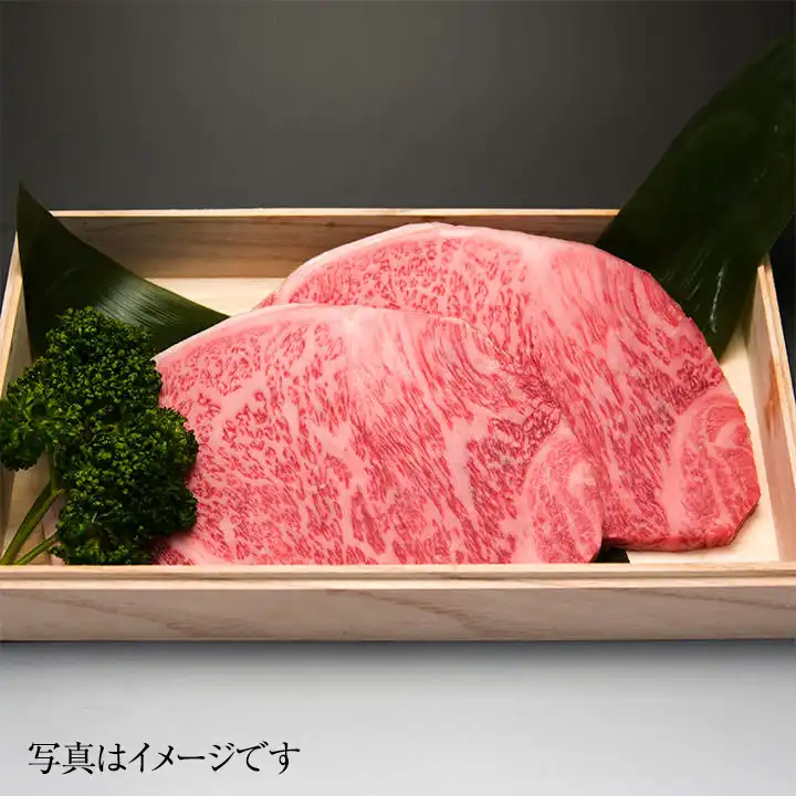 松阪牛ステーキ&すき焼き特別セット