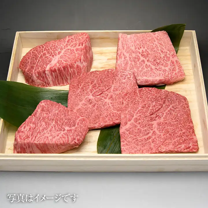 不揃い松阪牛モモステーキ 100g×5枚セット