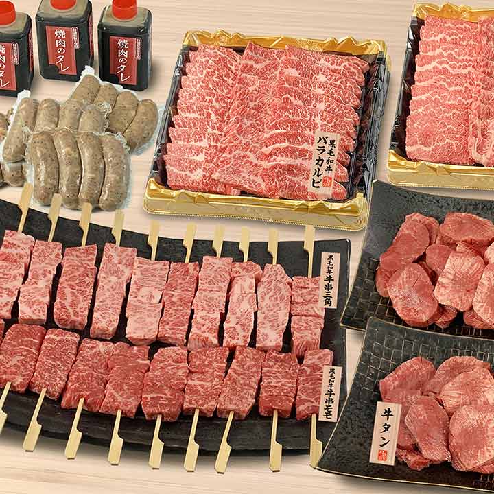 黒毛和牛BBQボリュームセットC-特選松阪牛やまと