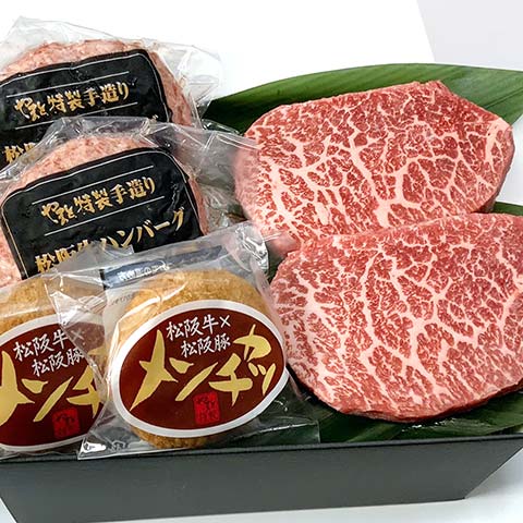 【即日発送】牛肉バースト 松阪牛ステーキデラックスセット-特選松阪牛やまと