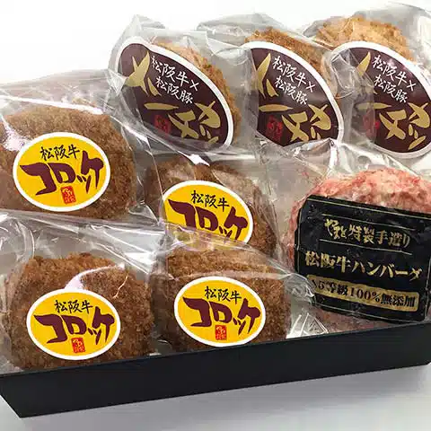 松阪牛お惣菜デラックスセット