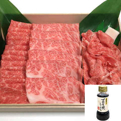 松阪牛上すき焼き3種食べ比べ